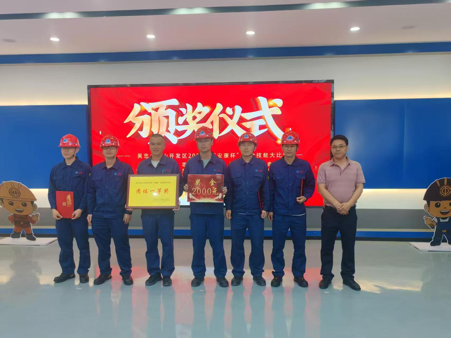 39f2c1ae-752e-11f1-97dd-fea6c39cc3af.jpg