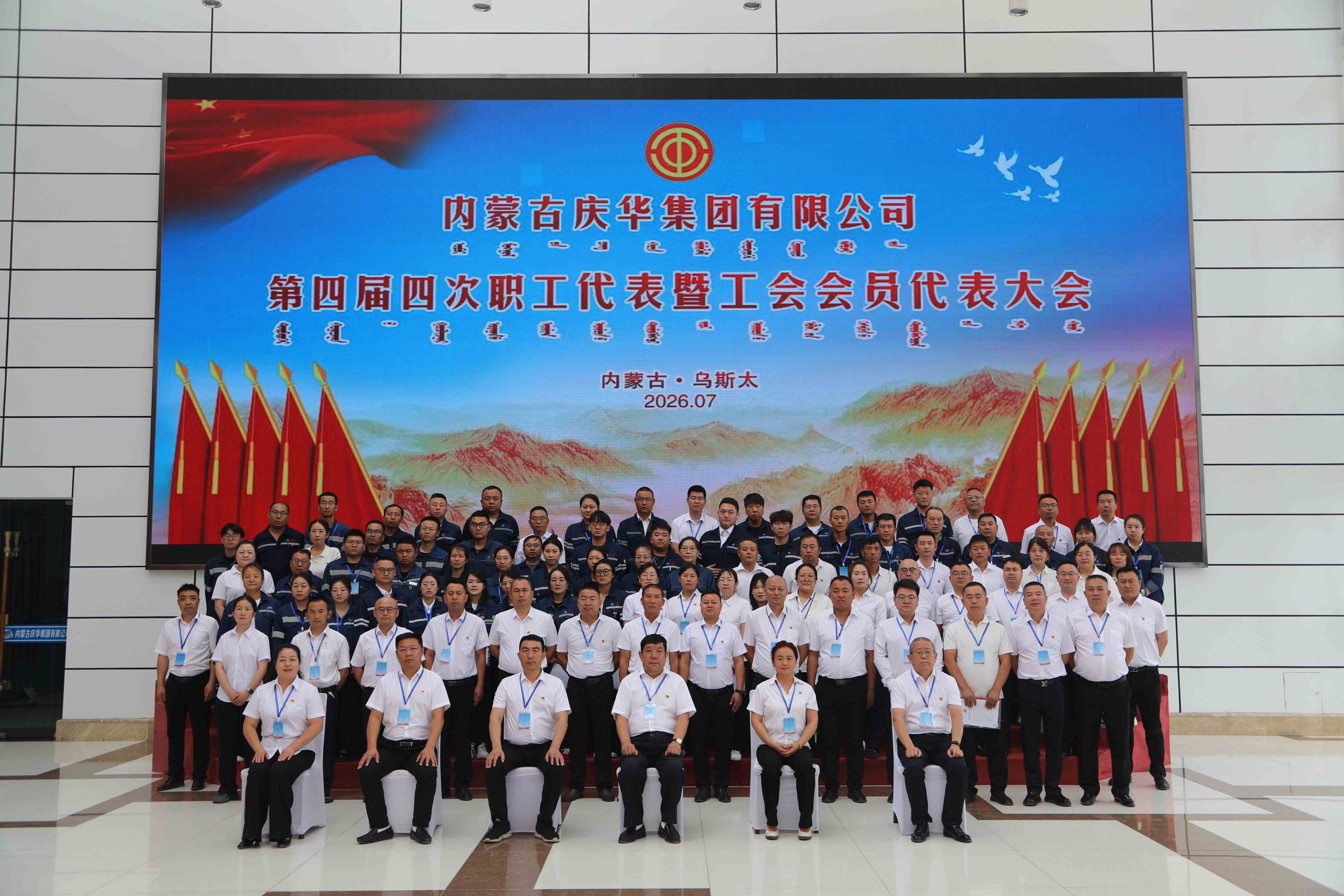 7d33ccb5-7e81-11f1-86b7-fea6c39cc3af.JPG