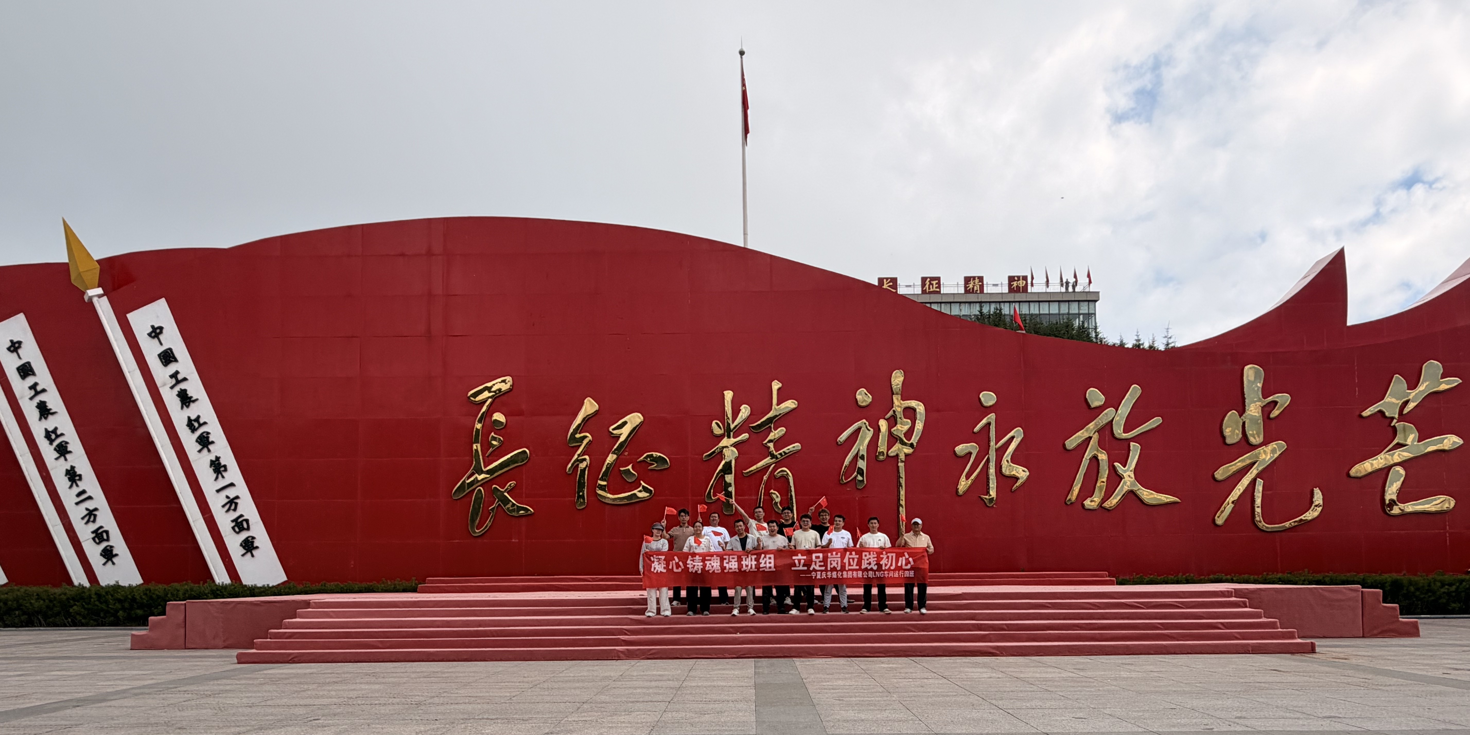 bf1f3116-9527-11f1-a923-fea6c39cc3af.jpg