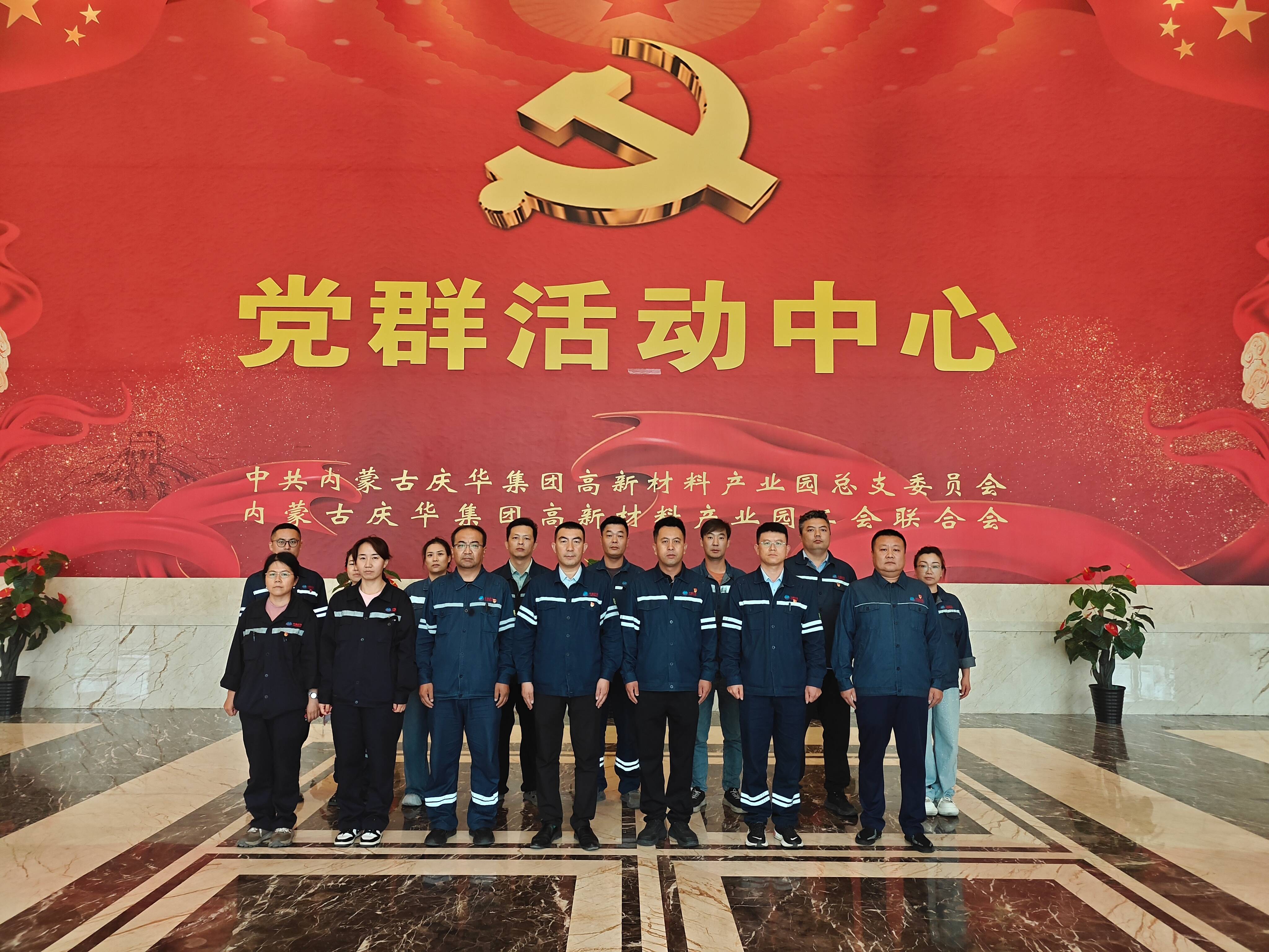 d122456c-ac17-11f1-91a0-fea6c39cc3af.jpg