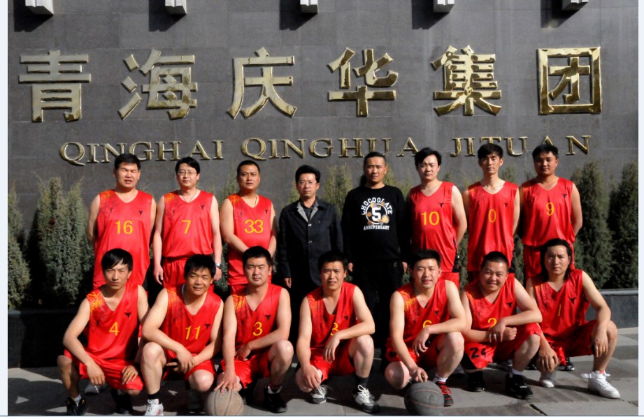 中国男篮下一场比赛什么时候比?