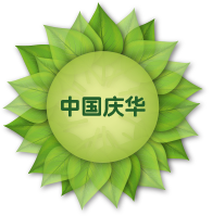 合作範圍(wei) 合作範圍(wei)