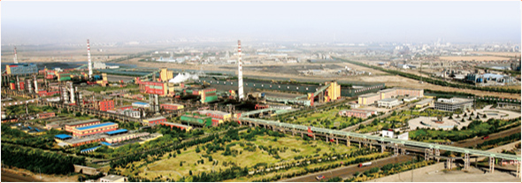 內蒙古(烏斯太(tai))循環經濟工業園